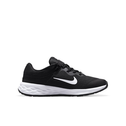 Buty sportowe dziecięce Nike sznurowane