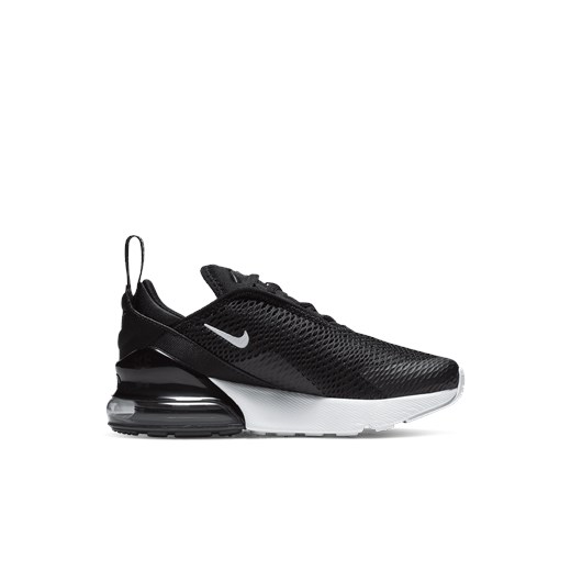 Buty sportowe dziecięce Nike sznurowane