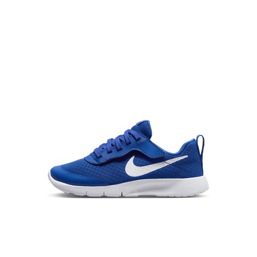 Buty sportowe dziecięce Nike sznurowane