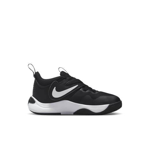 Buty sportowe dziecięce Nike 