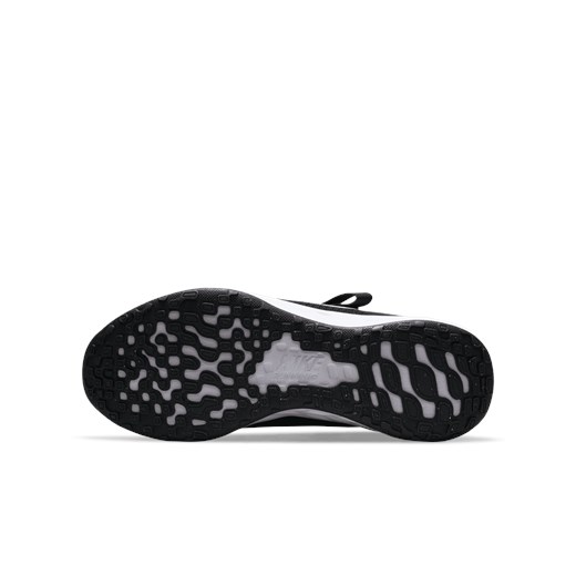 Buty sportowe dziecięce Nike