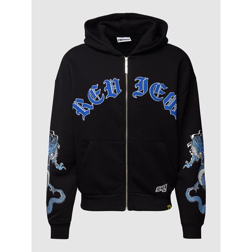 Review bluza męska młodzieżowa