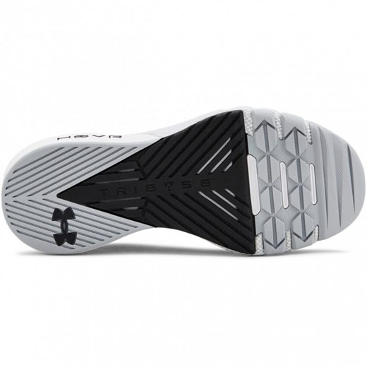 Buty sportowe damskie Under Armour wiązane