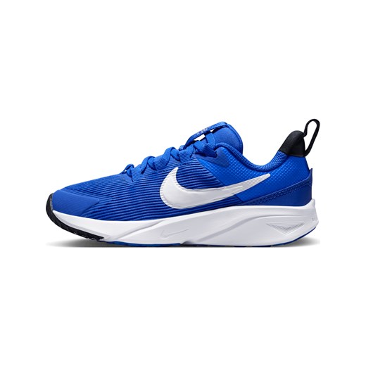 Buty sportowe dziecięce niebieskie Nike z gumy sznurowane 