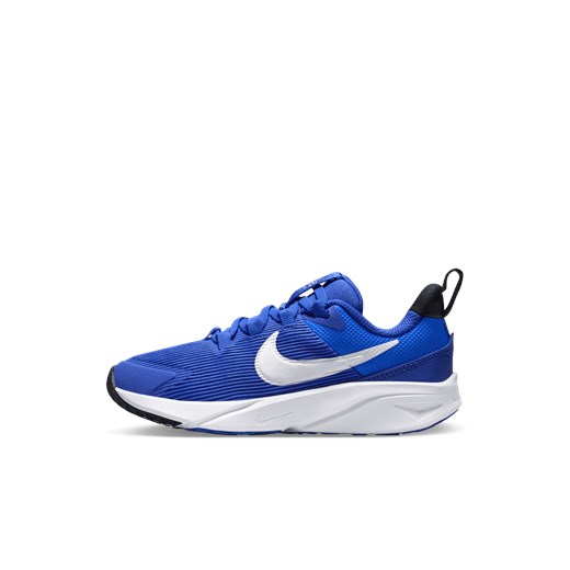 Buty sportowe dziecięce Nike z gumy niebieskie 