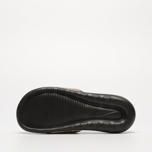 nike victori one cn9676-010 Nike 38 okazja 50style.pl
