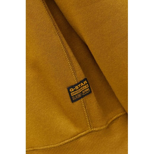 G-Star Raw bluza męska kolor zielony z kapturem gładka M ANSWEAR.com