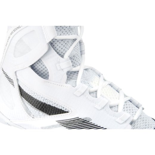 Buty bokserskie Hyperko 2.0 Nike Nike 45 promocja SPORT-SHOP.pl