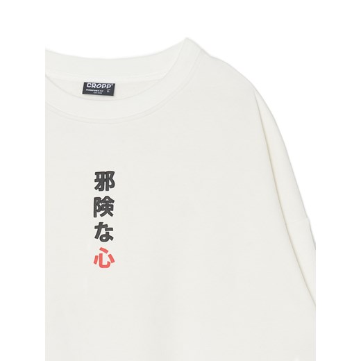 Cropp - Polaowa bluza z motywem płomieni - kremowy Cropp XL Cropp