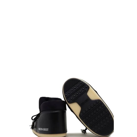 Moon Boot Ocieplane śniegowce MB PUMPS Moon Boot 45/46 Gomez Fashion Store wyprzedaż