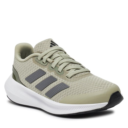 Buty sportowe dziecięce beżowe Adidas