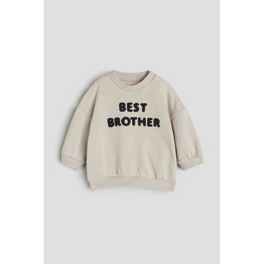 H & M - Bluza dla rodzeństwa - Beżowy H & M 68 (4-6M) H&M