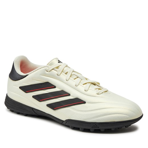 Buty sportowe dziecięce Adidas