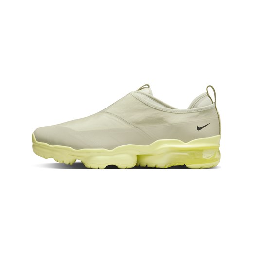 Buty sportowe męskie Nike vapormax żółte bez zapięcia 