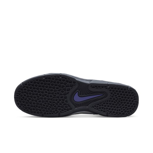 Buty sportowe męskie beżowe Nike sznurowane 