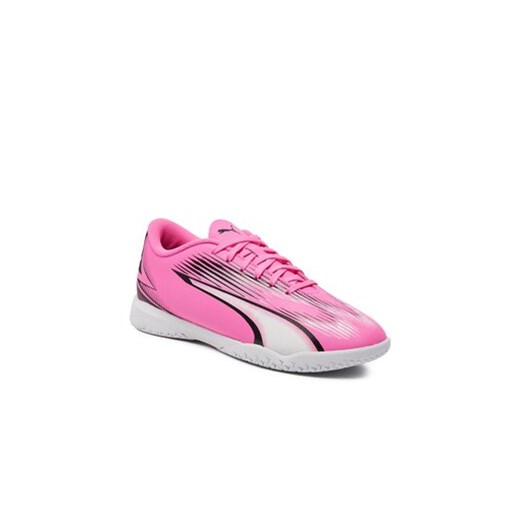 Buty sportowe dziecięce Puma sznurowane