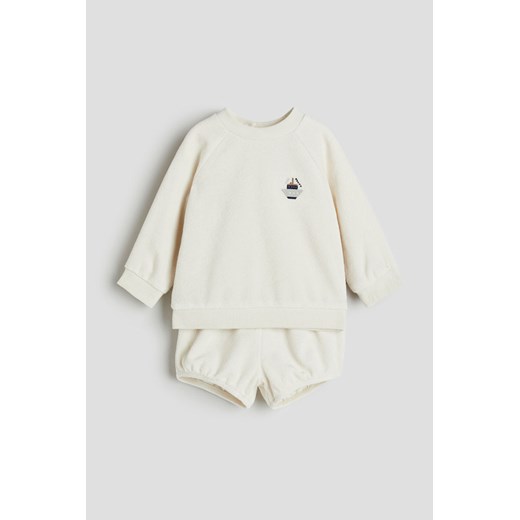 Odzież dla niemowląt H & M 