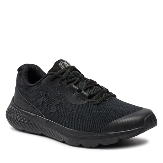 Buty sportowe dziecięce Under Armour sznurowane