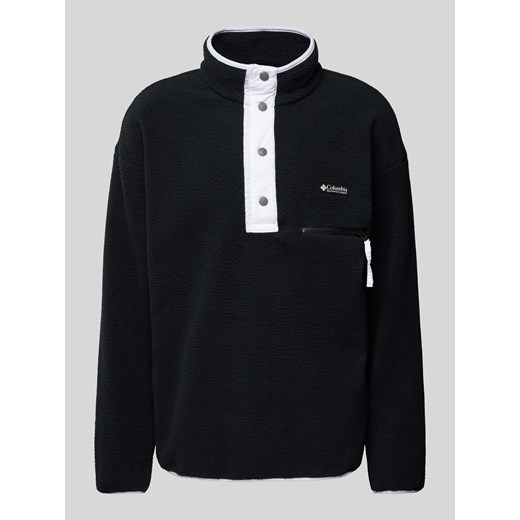 Kurtka z polaru ze stójką model ‘HELVETIA’ ze sklepu Peek&Cloppenburg  w kategorii Kurtki męskie - zdjęcie 170530625