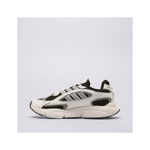 Buty sportowe męskie Adidas