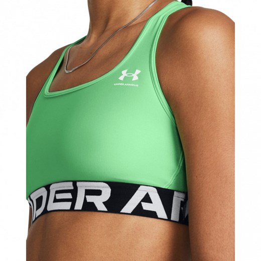 Biustonosz Under Armour