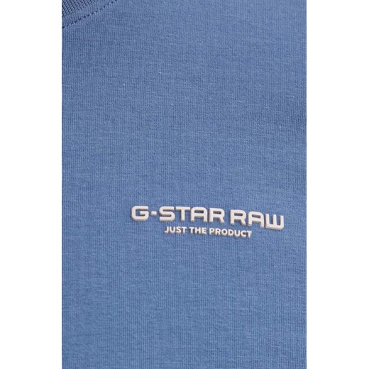 T-shirt męski G-Star Raw casual bawełniany z krótkimi rękawami 