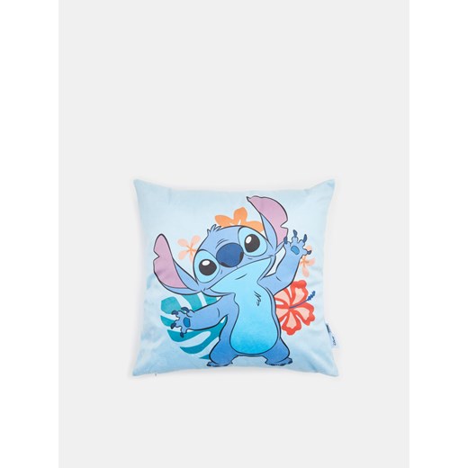 Tekstylia dziecięce Sinsay 