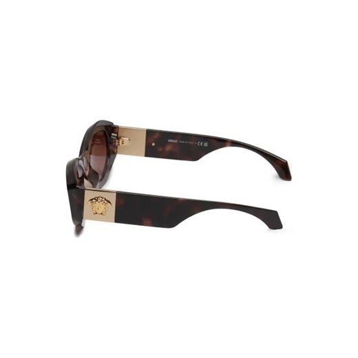 Okulary przeciwsłoneczne damskie Versace