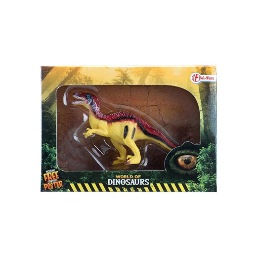 Toi-Toys Figurka &quot;World of Dinosaurs&quot; (produkt niespodzianka) - 3+ ze sklepu Limango Polska w kategorii Zabawki - zdjęcie 173910346