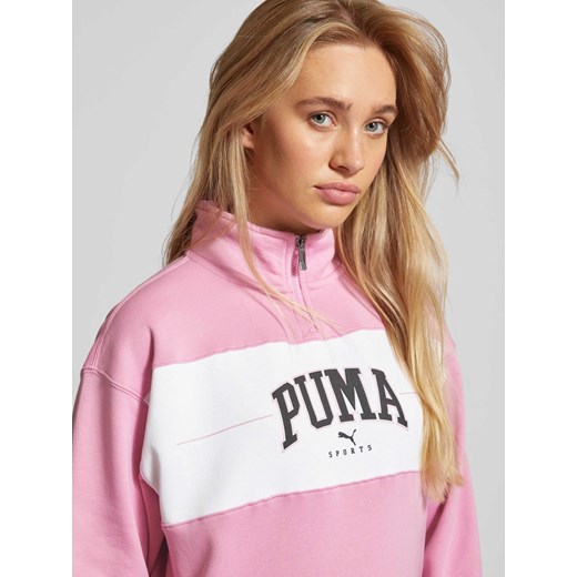 Bluza ze stójką Puma L Peek&Cloppenburg 