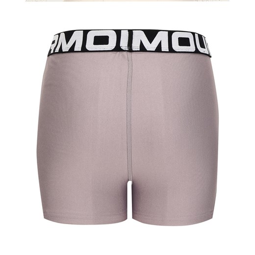 Damskie legginsy krótkie treningowe Under Armour UA Hg Authentics Shorty  - beżowe ze sklepu Sportstylestory.com w kategorii Szorty - zdjęcie 174616386