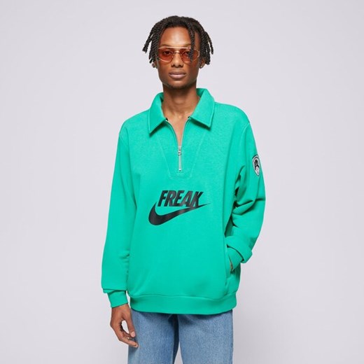 NIKE BLUZA GA M NK DF STD ISS QZ NBA ze sklepu Sizeer w kategorii Bluzy męskie - zdjęcie 174636007
