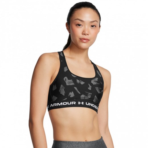 Biustonosz Under Armour 