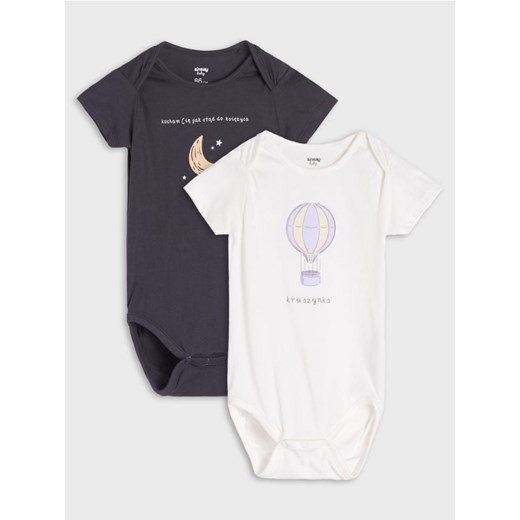 Sinsay - Body 2 pack - kremowy ze sklepu Sinsay w kategorii Body niemowlęce - zdjęcie 176593877