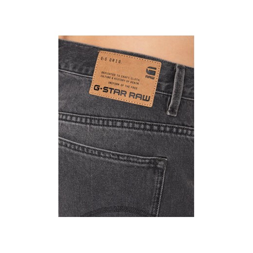 G-Star Raw Szorty jeansowe D20776-D291-C778 Szary Regular Fit 31 MODIVO