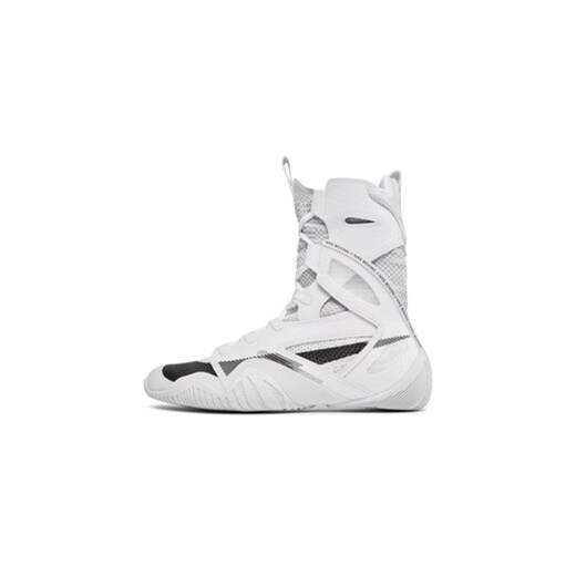 Nike Buty bokserskie Hyperko 2 CI2953 100 Biały Nike 41 MODIVO