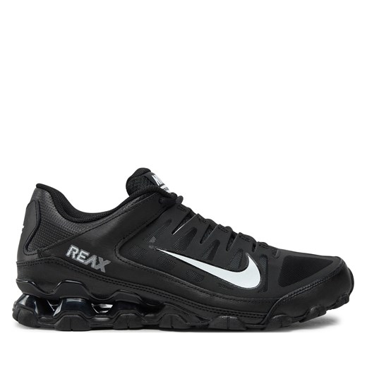 Buty sportowe męskie Nike