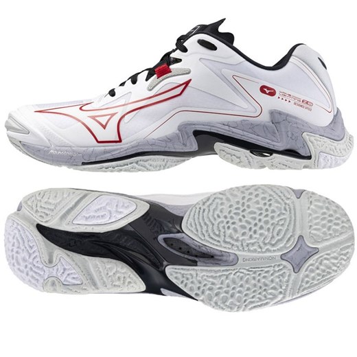 Buty Mizuno Wave Lightning Z8 V1GA240096 białe ze sklepu ButyModne.pl w kategorii Buty sportowe męskie - zdjęcie 177973708