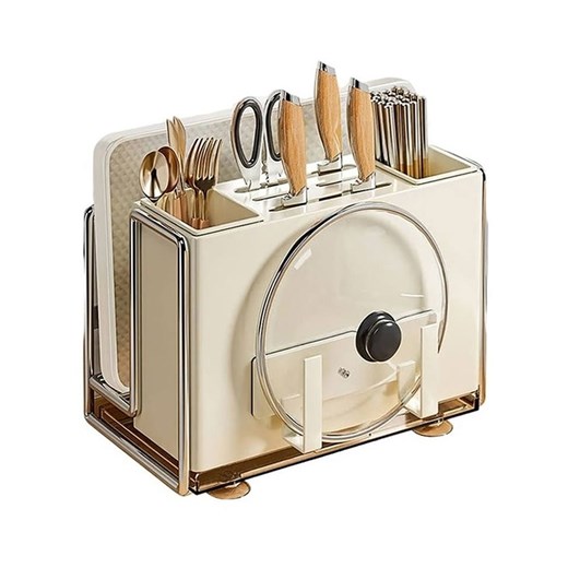 Joybos Organizer kuchenny w kolorze kremowo-srebrnym - 26 x 24 x 14 cm ze sklepu Limango Polska w kategorii Akcesoria i przechowywanie - zdjęcie 178138698