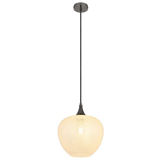 Globo lighting Lampa wisząca &quot;Maxy&quot; w kolorze srebrno-czarnym - Ø 29 cm ze sklepu Limango Polska w kategorii Lampy wiszące - zdjęcie 178341686