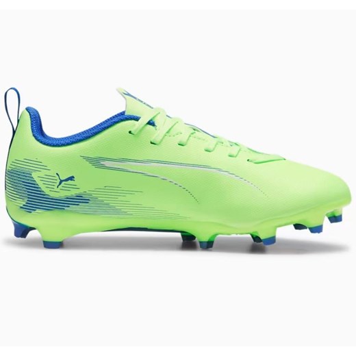 Buty sportowe dziecięce Puma