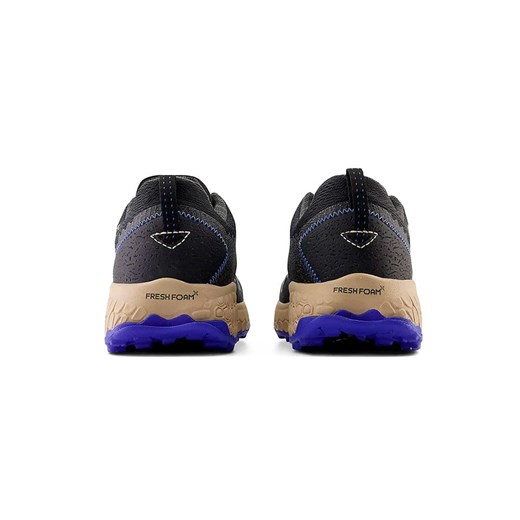Buty sportowe męskie wielokolorowe New Balance