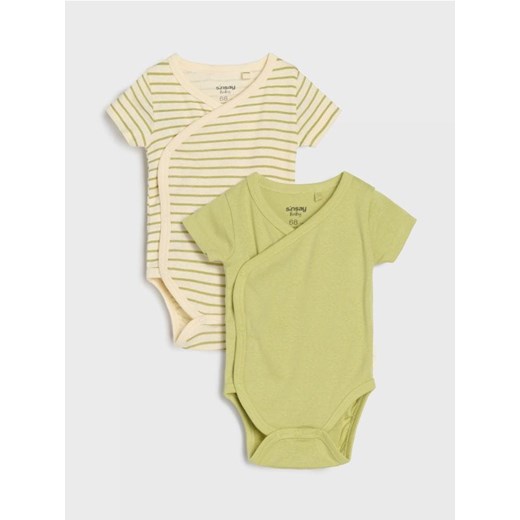 Sinsay - Body 2 pack - kremowy Sinsay 80 Sinsay