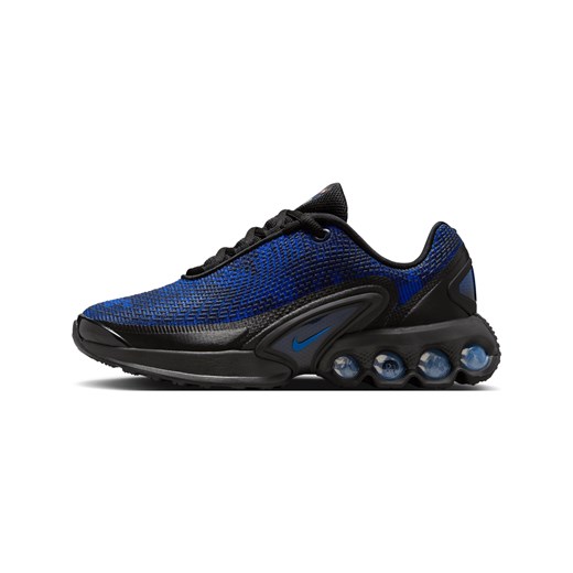 Buty sportowe dziecięce wielokolorowe Nike