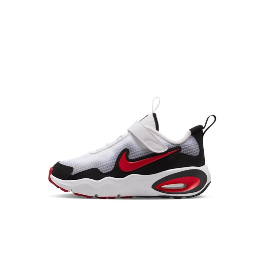 Buty sportowe dziecięce Nike sznurowane