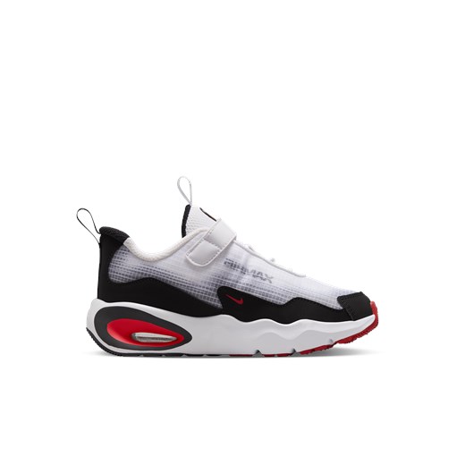 Buty sportowe dziecięce Nike białe sznurowane
