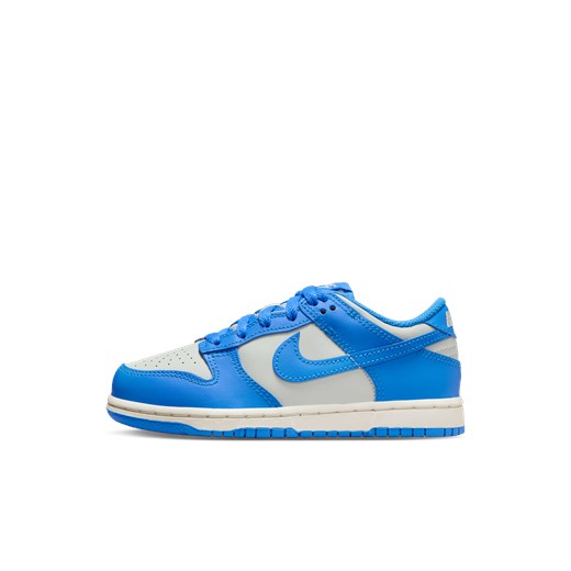 Buty sportowe dziecięce Nike wiązane