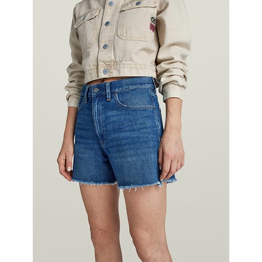 Szorty G-Star casualowe 