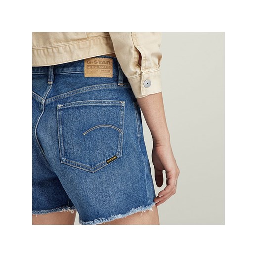 Szorty G-Star 