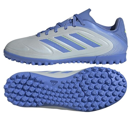 Buty sportowe dziecięce Adidas sznurowane 